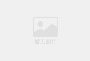 牧野混凝土拆除公司的电话号码是多少？